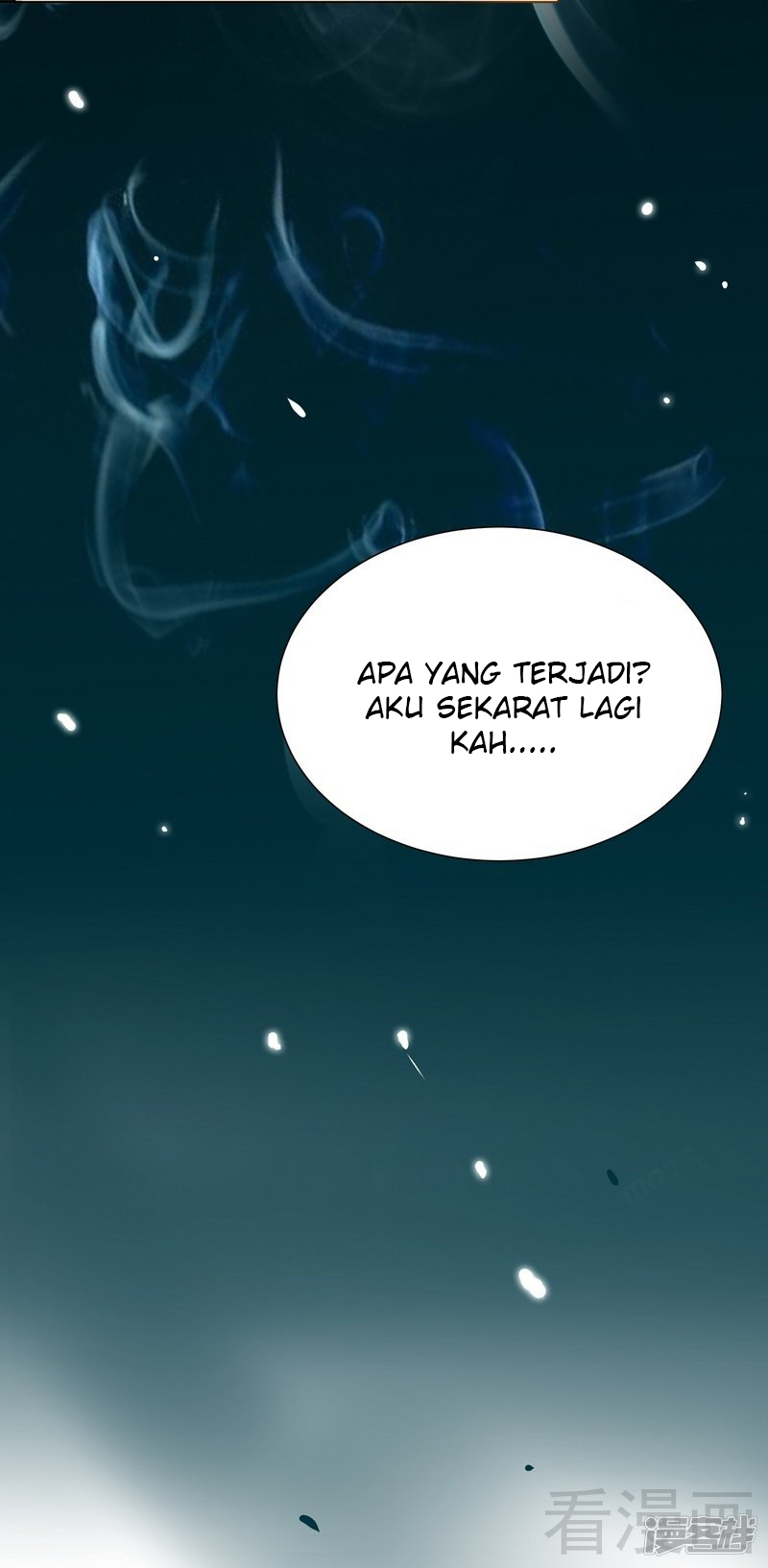 Extreme God Chapter 02 Gambar 42